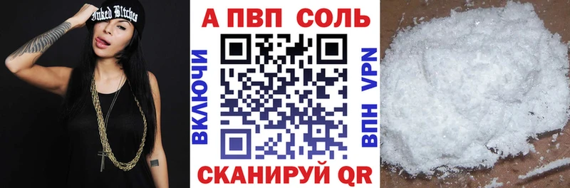 МЕФ Гагарин
