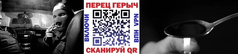 ГЕРОИН афганец  хочу   Гагарин 