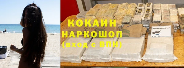 твердый Верея