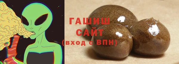 2c-b Верхний Тагил