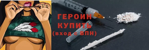 твердый Верея