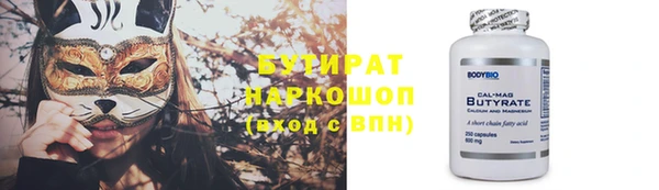 твердый Верея