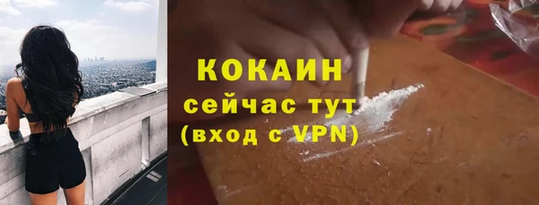 мдпв Покровск
