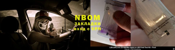 твердый Верея