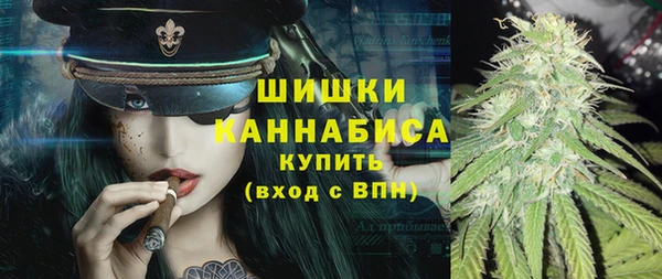 твердый Верея