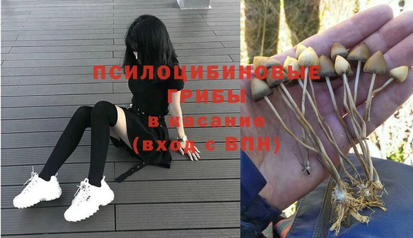 кокаин премиум Верхнеуральск