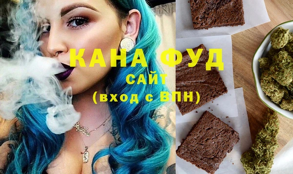 твердый Верея