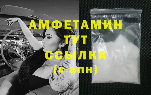 твердый Верея