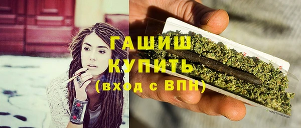 кокаин премиум Верхнеуральск
