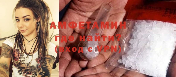 кокаин премиум Верхнеуральск