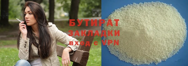 твердый Верея