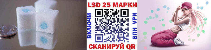 даркнет формула  Гагарин  Лсд 25 экстази кислота  наркошоп 
