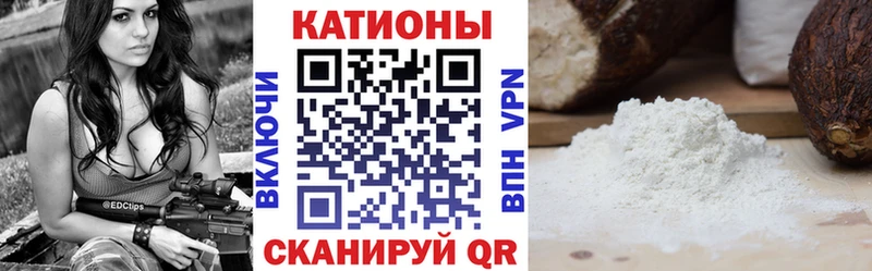 kraken маркетплейс  Гагарин  МЕФ VHQ  магазин  наркотиков 