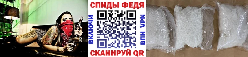 МЕТАМФЕТАМИН пудра  мега зеркало  Гагарин 