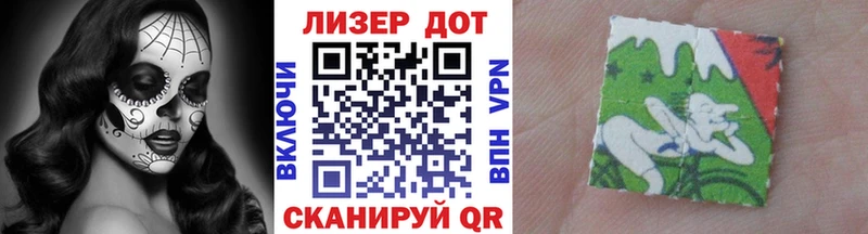 цены   Гагарин  Марки NBOMe 1500мкг 